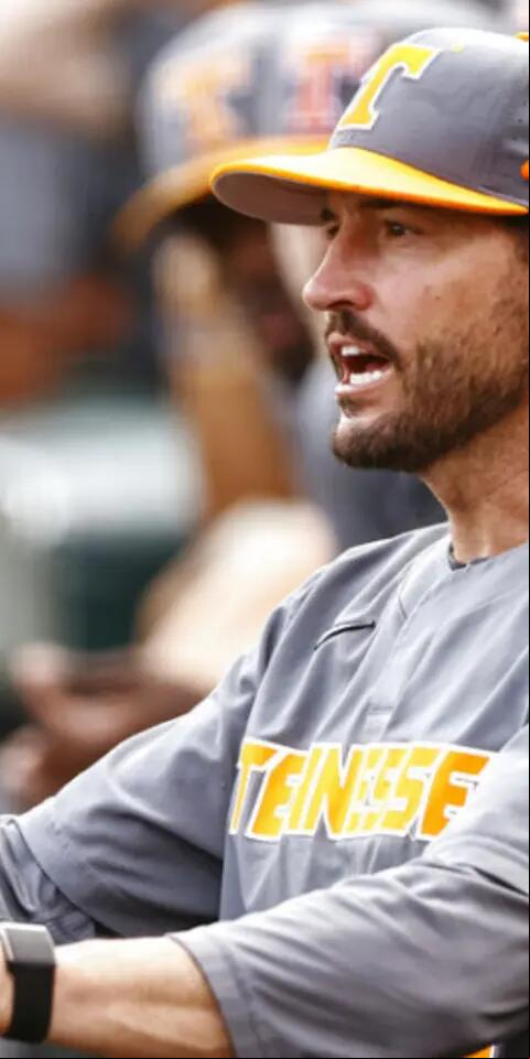 2024 College World Series Odds