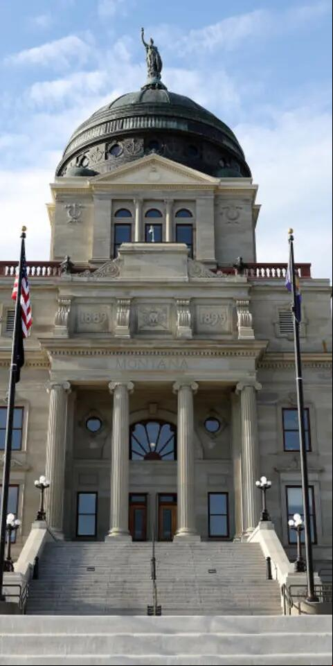 Montana Bans Sweepstakes Games