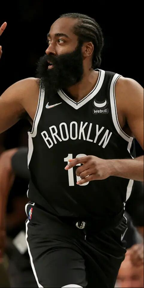James Harden and the Nets are favored Monday night in Nets-Cavaliers betting odds.