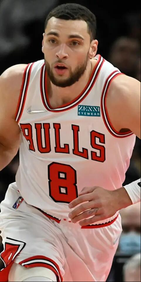Zach LaVine and the Bulls opened as slim road favorites Wednesday in Bulls vs Hornets odds.